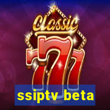 ssiptv beta